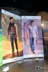 Pilla Nuvvu Leni Jeevitham Movie Audio Launch